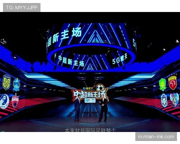 戴奇怒斥裁判执法，已要求提供VAR判罚报告